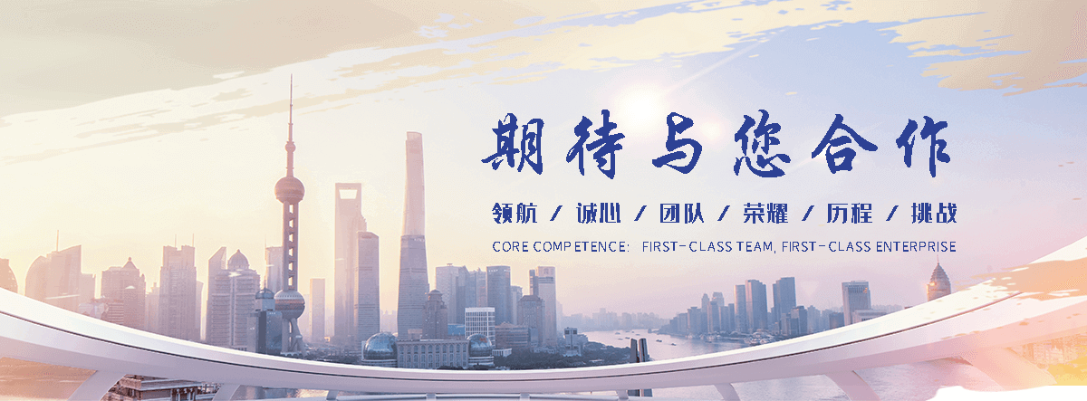 东宁镀锌无缝管